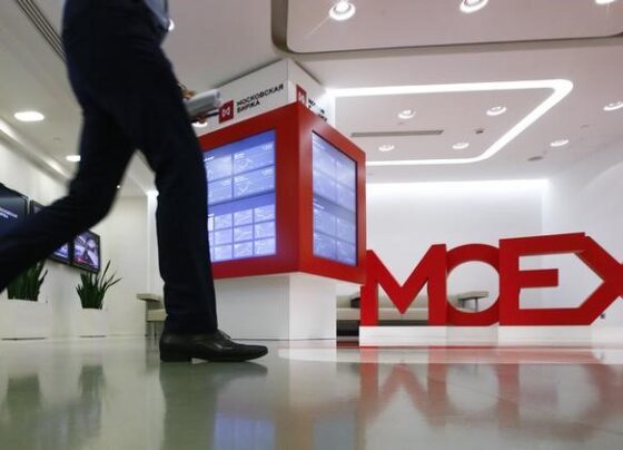 Мосбиржа планирует проект по выпуску коротких цифровых бондов