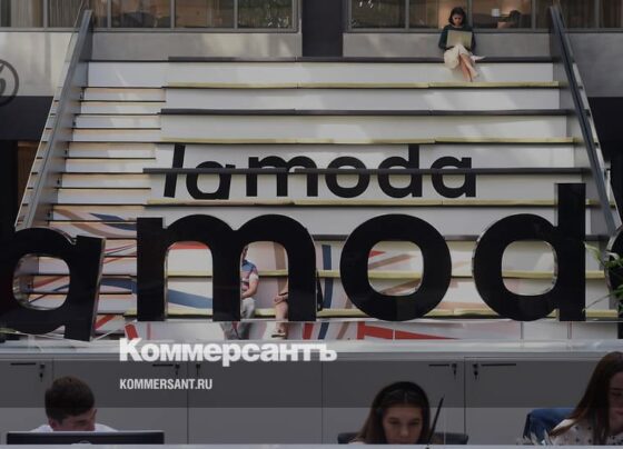 Lamoda меняет владельца – Бизнес – Коммерсантъ