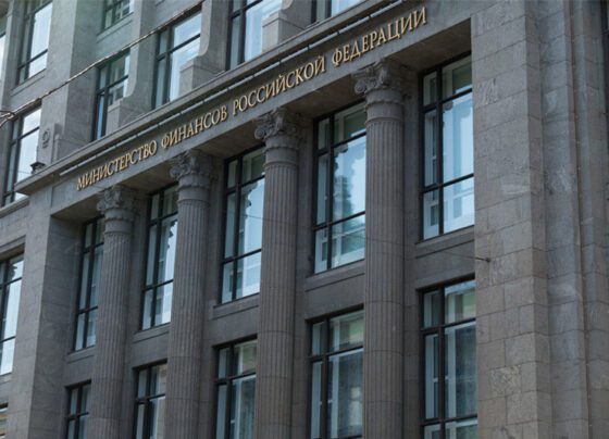 Минфин не будет проводить аукционы по размещению ОФЗ 12 октября