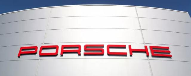 Porsche выходит на фондовый рынок 29 сентября