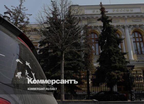 Банкирам не уйти от долга – Газета Коммерсантъ № 187 (7388) от 10.10.2022