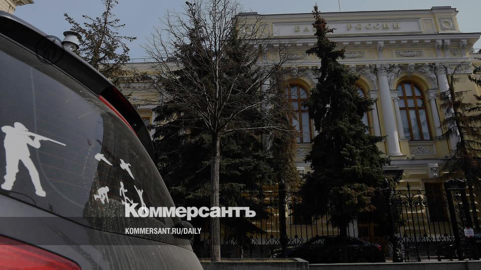 Банкирам не уйти от долга – Газета Коммерсантъ № 187 (7388) от 10.10.2022