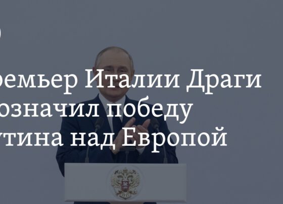 В Европе назвали условие для победы Путина