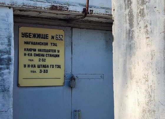 В Магадане власти проверили бомбоубежище на магаданской ТЭЦ, куда вмещается 300 человек. Там есть вода, нары и связь