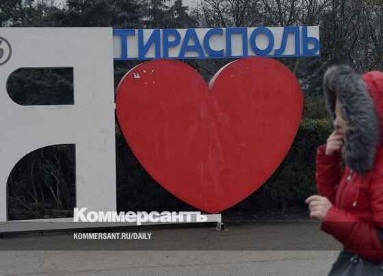 В Молдавии пришел к власти режим экономии – Газета Коммерсантъ № 197 (7398) от 22.10.2022