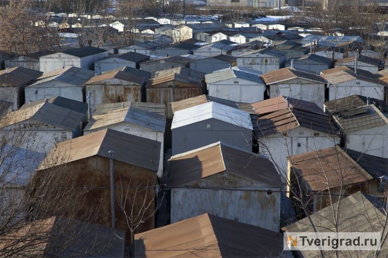 В Твери будут сносить незаконно установленные гаражи, ограды и контейнеры