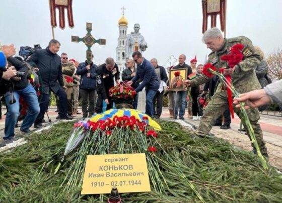 В Тверской области захоронили останки воздушного стрелка, который погиб в небе над Белоруссией