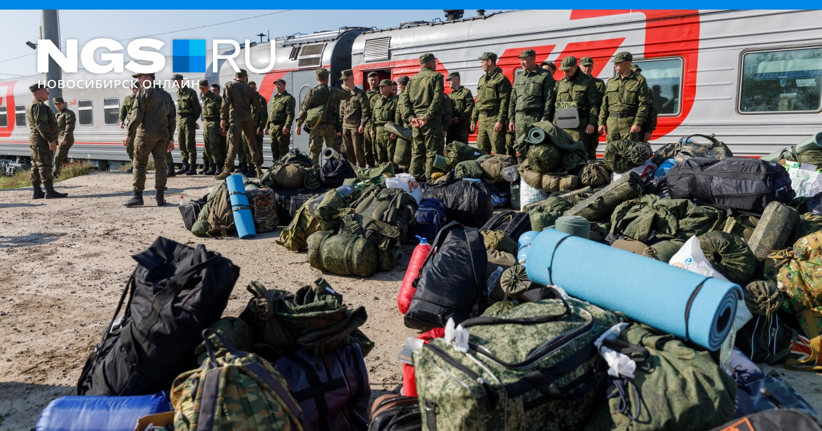 В мэрии Новосибирска объяснили, кому смогут возместить расходы на мобилизацию — помощь получат не все | НГС