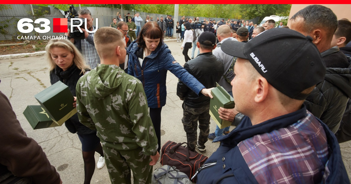 Военком рассказал, когда мобилизованные Самарской области получат первые деньги 7 октября 2022 г. | 63.ru