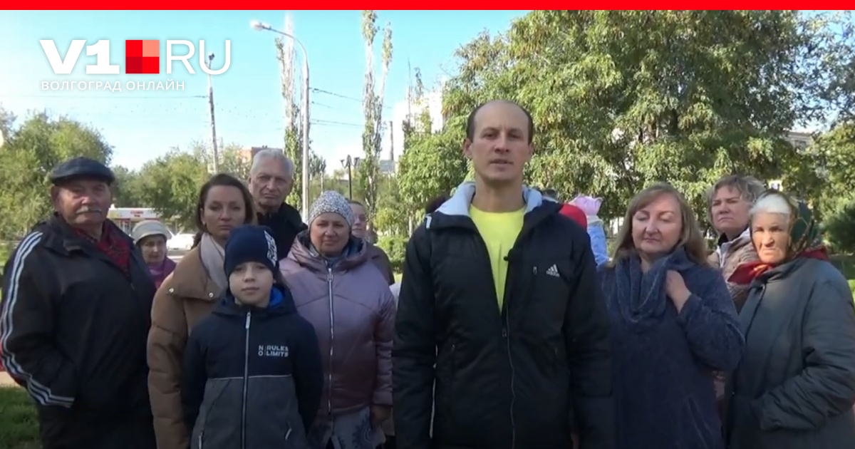 Волгоградцы заявили Володину об издевательствах городской администрации над людьми | v1.ru