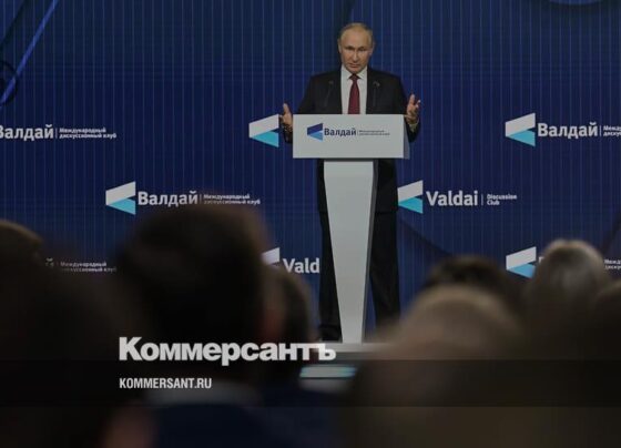 Выступление Владимира Путина на заседании клуба «Валдай». Главное