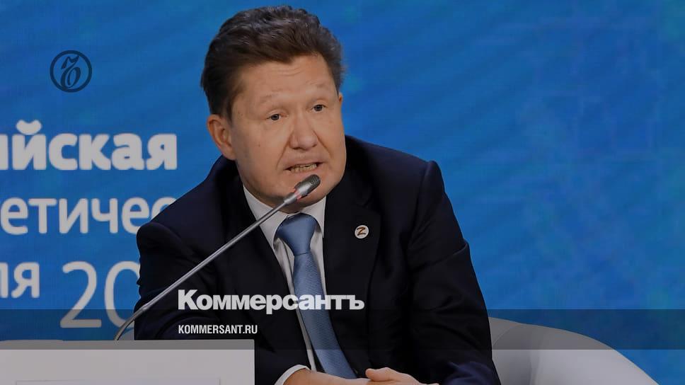 «Газпром» соединит западную и восточную части газотранспортной системы