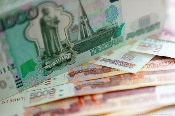 Гендиректор фирмы перевел за рубеж по фиктивным контактам валюту на 173,7 млн руб. – Новости Калининграда