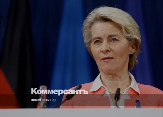 Глава ЕК признала, что цель Евросоюза — конфисковать российские активы