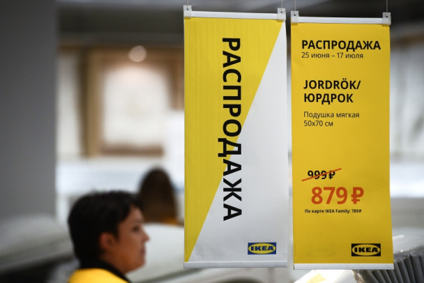 «Да хоть марсиане». Завод IKEA в Тихвине принимает смотрины