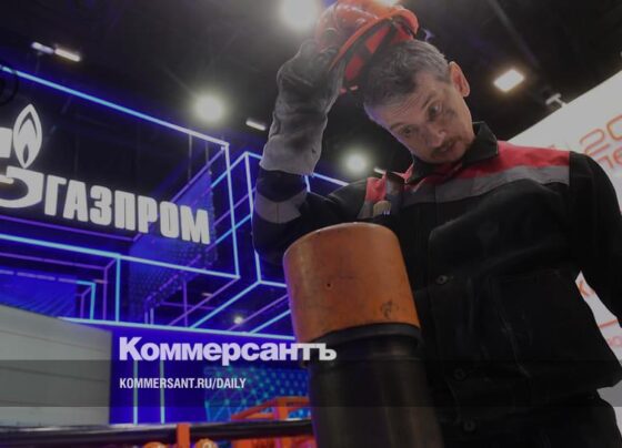 Дивиденды пошли на пункты – Газета Коммерсантъ № 199 (7400) от 26.10.2022