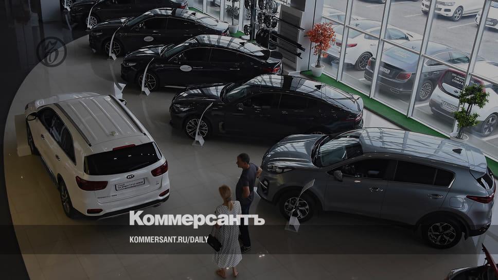 Для Kia наступают постпродажные времена – Газета Коммерсантъ № 199 (7400) от 26.10.2022