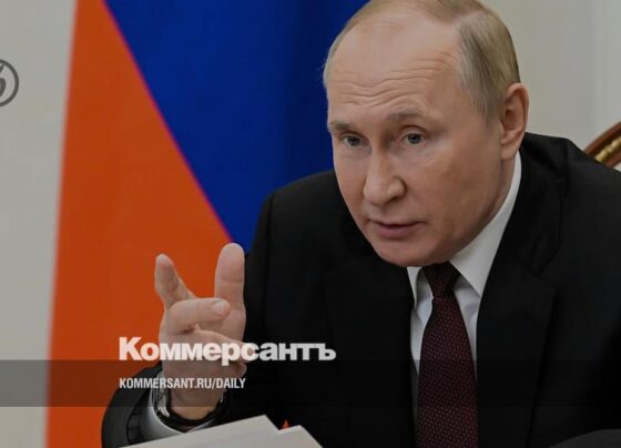 Доли высшего уровня – Газета Коммерсантъ № 200 (7401) от 27.10.2022