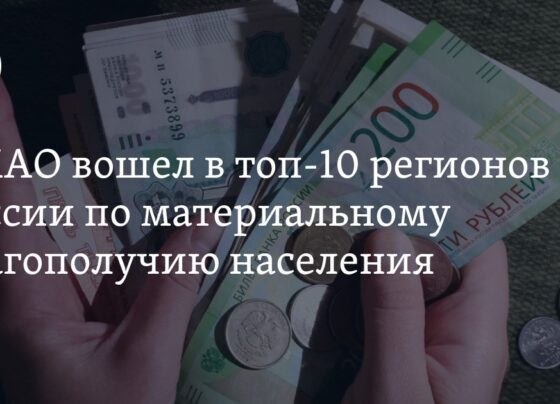 Доходы жителей в ХМАО - Югра заняла 7 место в рейтинге РИА "Новости" по материальному благополучию