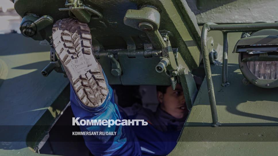 Зарплаты большого калибра – Газета Коммерсантъ № 199 (7400) от 26.10.2022