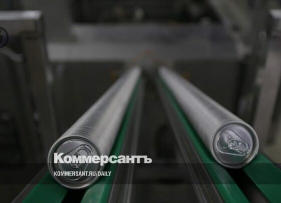 Инвестиции в зарубежное разлитие – Газета Коммерсантъ № 200 (7401) от 27.10.2022