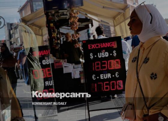 Инвесторов настраивают на лиру – Газета Коммерсантъ № 189 (7390) от 12.10.2022