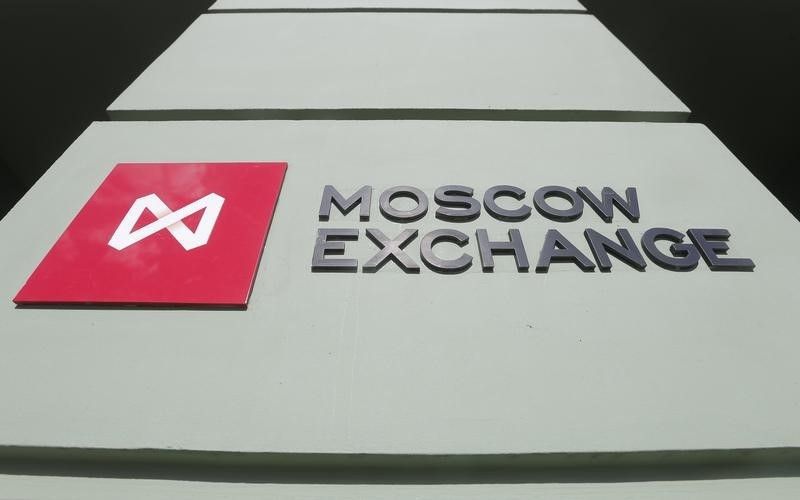 Индекс Мосбиржи поднялся выше 1900 пунктов после утреннего обвала От Investing.com