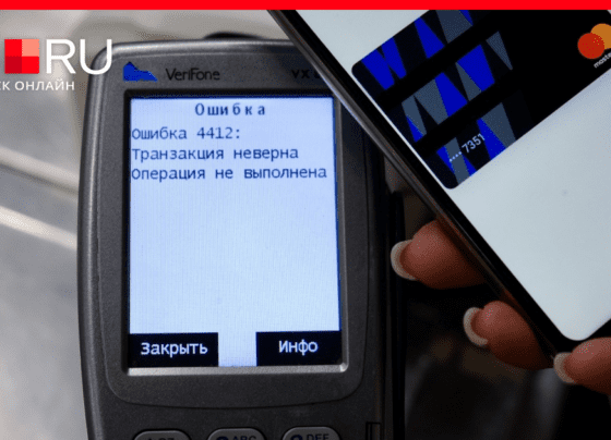 Как платить телефоном вместо карты в 2022 году: проблемы и возможности | 74.ru