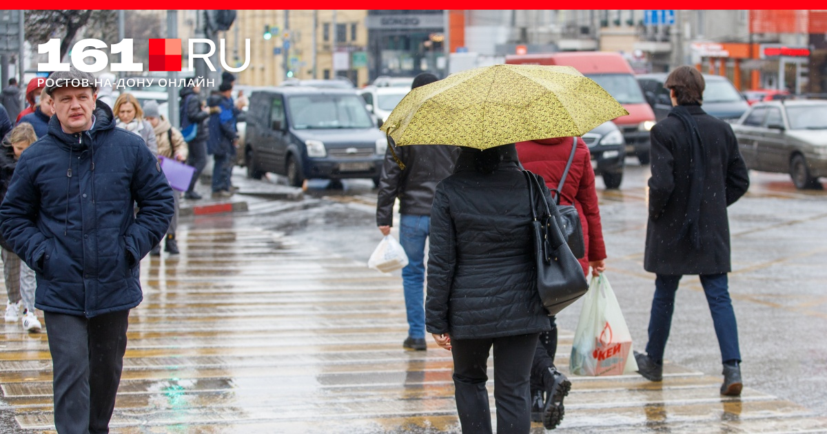 Какую среднюю зарплату в Ростовской области будут получать жители в конце 2022 года | 161.ru