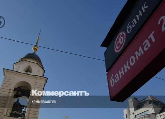 Канада не сдаст – Картина дня – Коммерсантъ