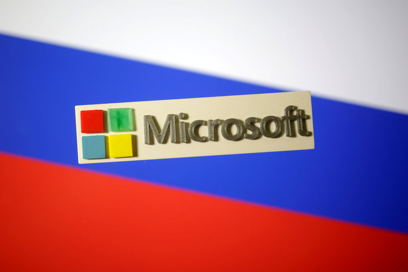 Квартальная прибыль Microsoft снизилась на 14%, но превысила прогнозы От IFX