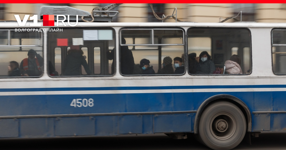Кировскому району Волгограда решили вернуть троллейбус № 18 | v1.ru