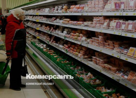 Магазины дальневосточной доступности – Газета Коммерсантъ № 200 (7401) от 27.10.2022