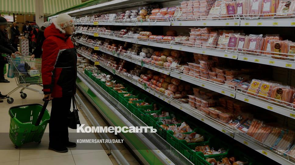 Магазины дальневосточной доступности – Газета Коммерсантъ № 200 (7401) от 27.10.2022