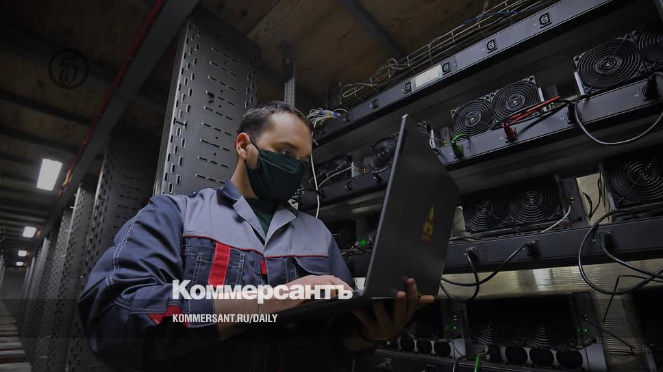 Майнеры работают над ошибками – Газета Коммерсантъ № 192 (7393) от 17.10.2022