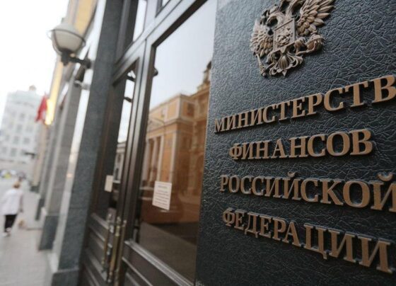 Минфин сократил трансферты в каждый пятый российский регион. Среди самых "пострадавших" - Калининград и Магадан