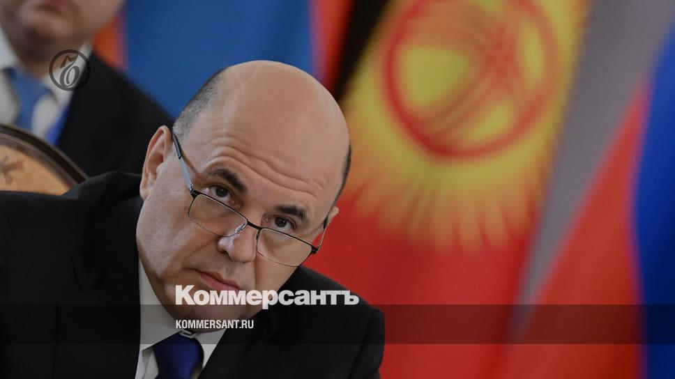 Мишустин: промпроизводство в ЕАЭС за 10 лет выросло на 20%, в Европе — на 10%