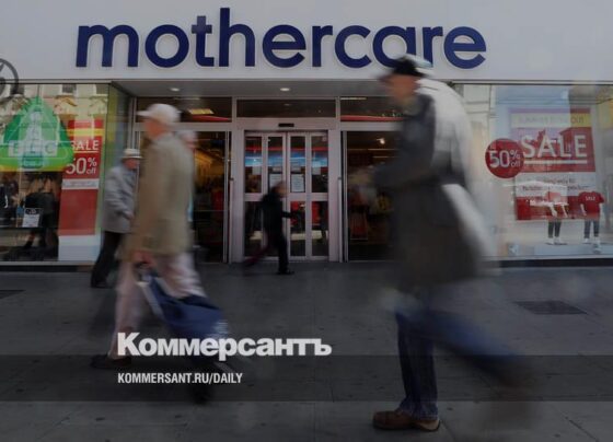 О Mothercare позаботятся в России – Газета Коммерсантъ № 199 (7400) от 26.10.2022