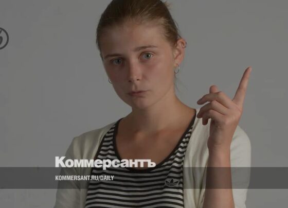 Переоценка гардероба – Газета Коммерсантъ № 199 (7400) от 26.10.2022