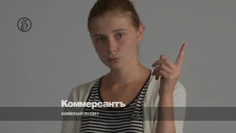 Переоценка гардероба – Газета Коммерсантъ № 199 (7400) от 26.10.2022