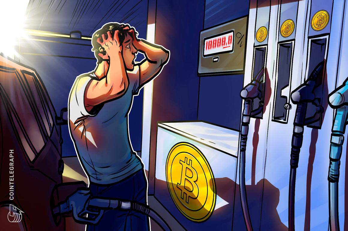 Пользователь платит 1000-кратную комиссию за отправку 4 BTC