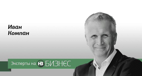 Прибыли банков, инфляция и странное поведение рынков — Иван Компан / НВ