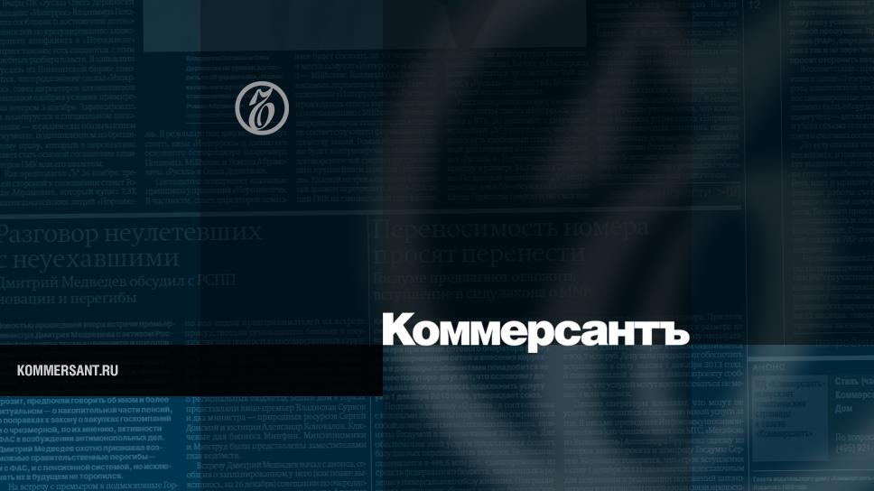 Путин поручил создать специальный координационный совет по вопросам безопасности во главе с Мишустиным