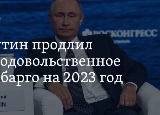 Путин продлил продовольственное эмбарго на 2023 год