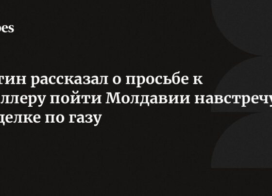 Путин рассказал о просьбе к Миллеру пойти Молдавии навстречу в сделке по газу