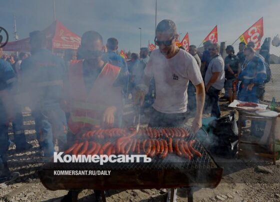 Рабочее дело пахнет бензином – Мир – Коммерсантъ