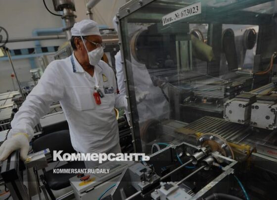 Реакция отделения от урана – Газета Коммерсантъ № 200 (7401) от 27.10.2022