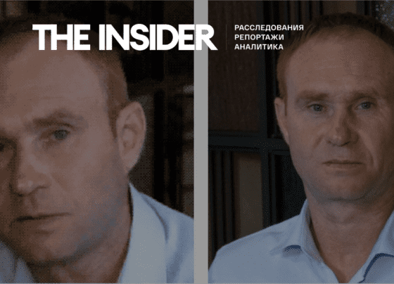 Российского миллиардера, якобы купившего цементного гиганта Holcim, создали с помощью дипфейка — «Проект»