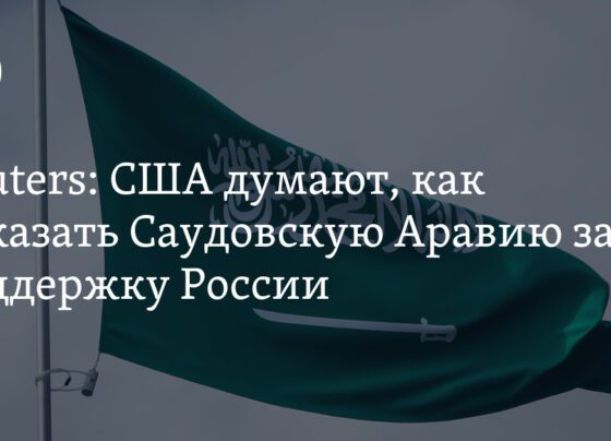 США думают над ответными мерами в отношении стран сокративших добычу нефти