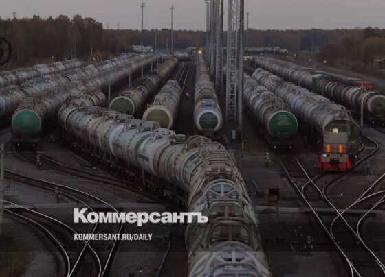 Союз межсезонный – Газета Коммерсантъ № 199 (7400) от 26.10.2022